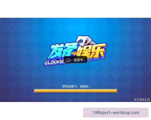 世界杯竞猜福利大放送参与即享返水活动畅玩赛事赢取丰厚奖励