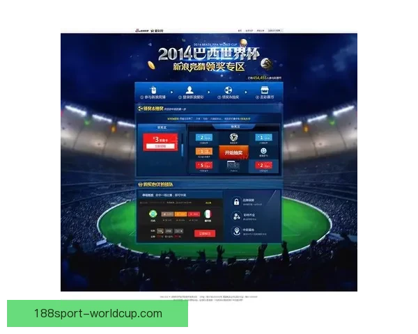 世界杯竞猜策略全面解析及热门对阵赛果预测指南