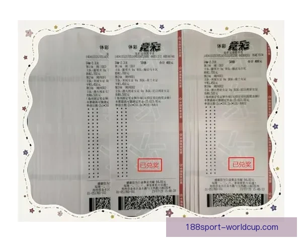 世界杯足球竞猜技巧分析助你精准预测比赛结果提升投注胜率